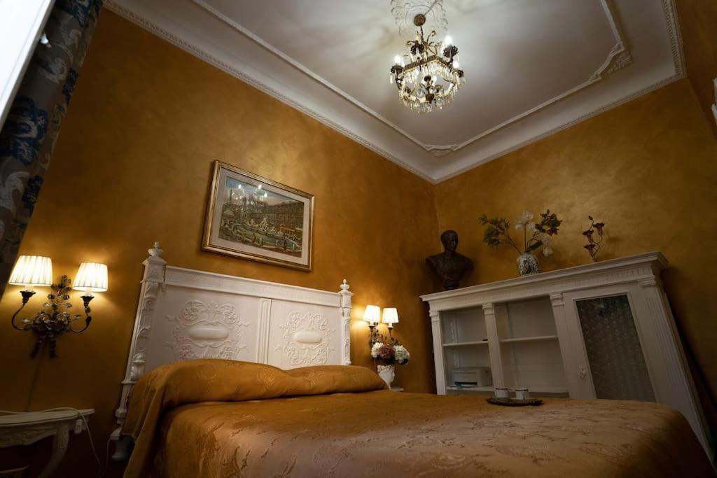 Vacanze Nel Cuore Di Roma Экстерьер фото